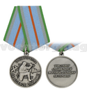 Медаль Участнику СВО на Украине За боевое отличие Оператор БПЛА Z, с бланком удостоверения